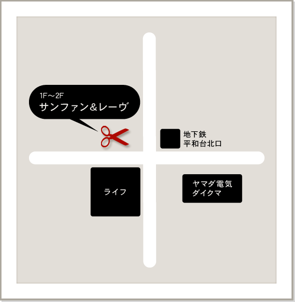 サンファン&レーヴ平和台本店地図