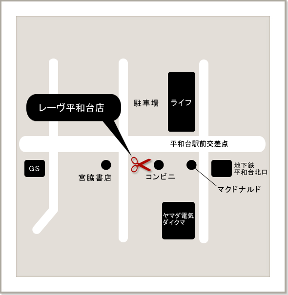 レーヴ平和台店地図